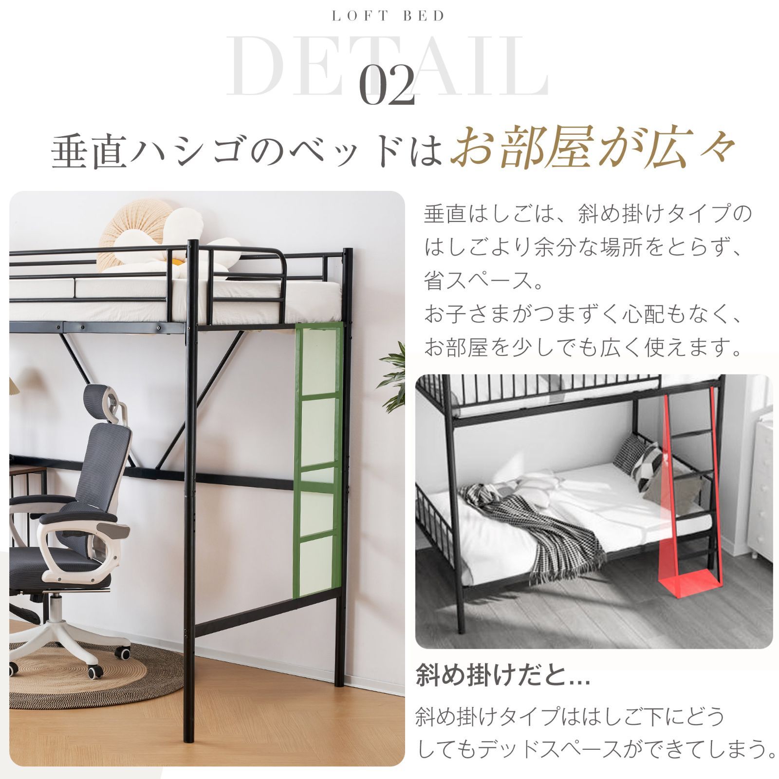 今だけ2000円OFF?値上げ前ラスト】ロフトベッド シングル デスク付き 