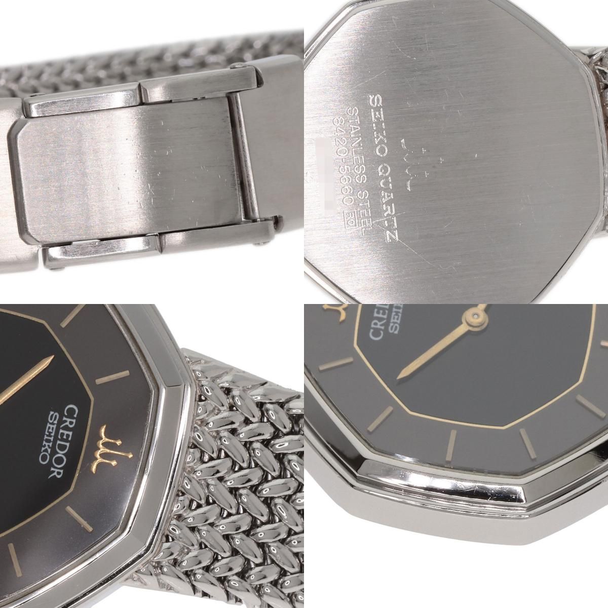 SEIKO セイコー 8420-5660 クレドール オクタゴン 腕時計 SS SS