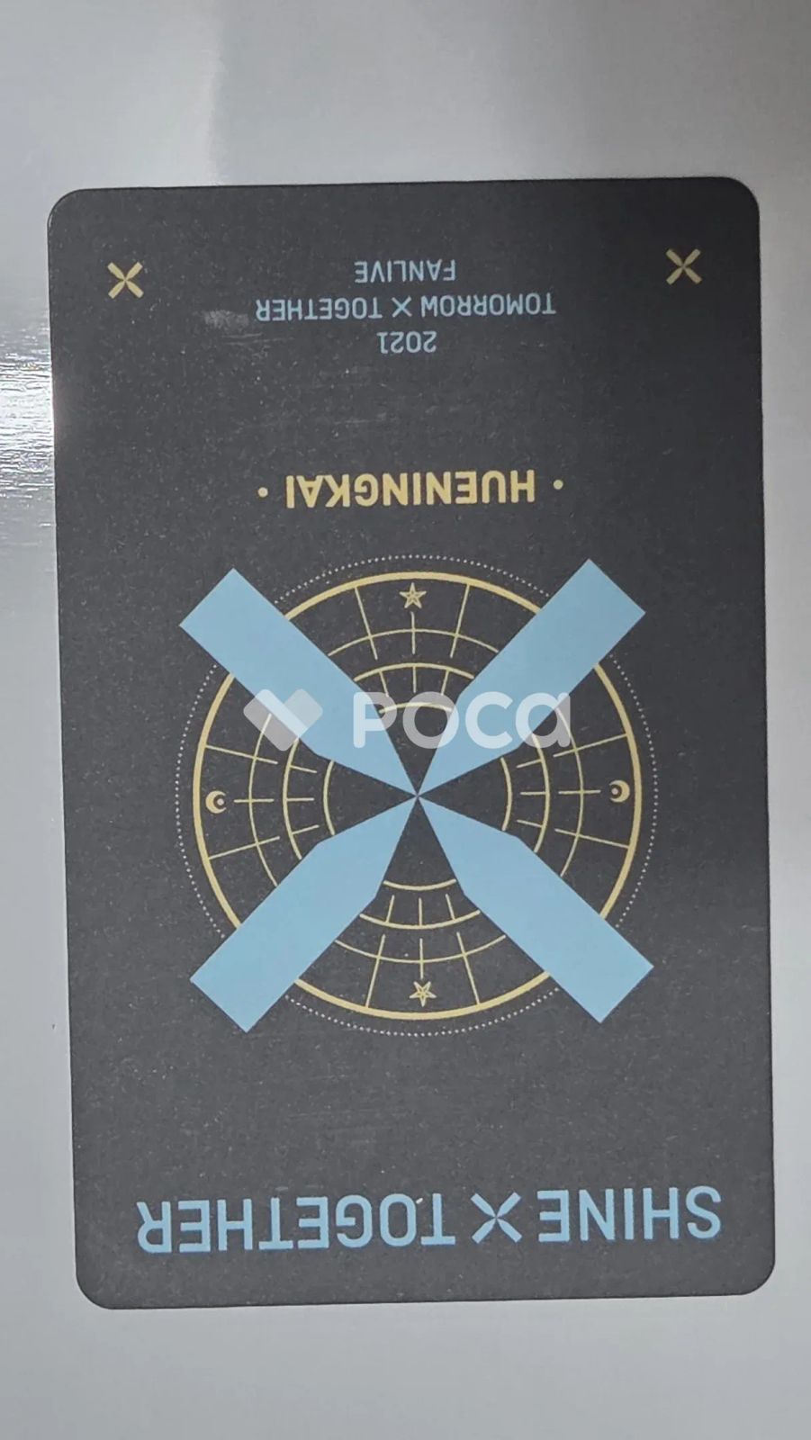 txt fanlive shine x together DVD ヒュニンカイ TXT ヒュニンカイ 2021 TXT FANLIVE SHINE X TOGETHER DVD - メルカリ