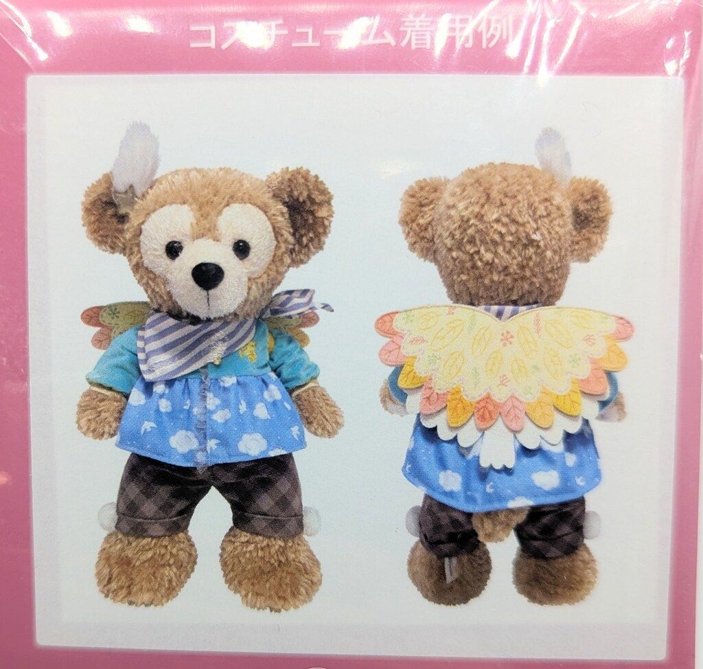 東京ディズニーシー コスチュームセット Duffy and Friends ダッフィー