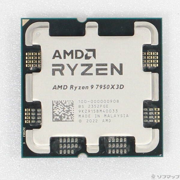 ソフマップ 〔中古品〕 Ryzen 9 7950X3D 〔4.2GHz／SOCKET AM5〕【377