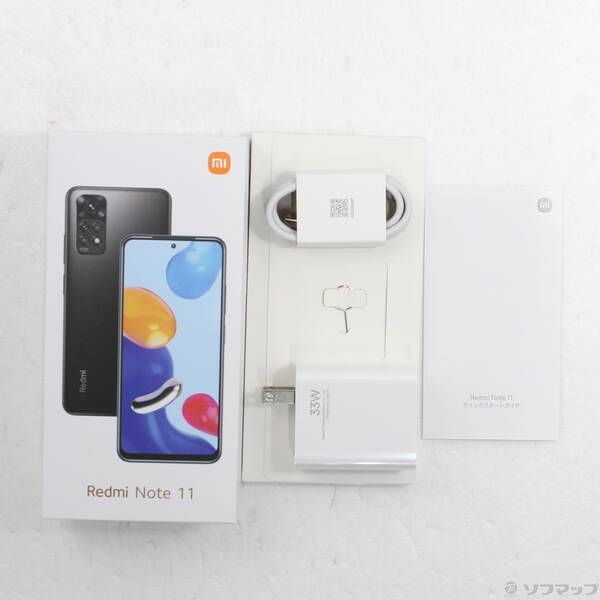 ソフマップ 〔中古品〕 Redmi Note 11 64GB トワイライトブルー