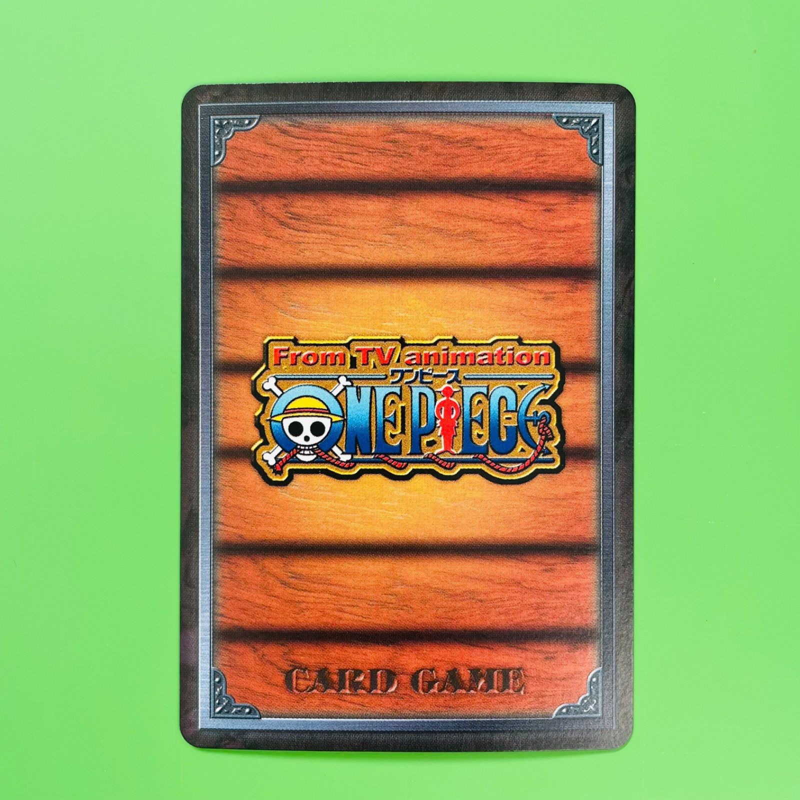 LK-C25 スモーカー 2002年 ワンピース カードダス ハイパーバトル 旧