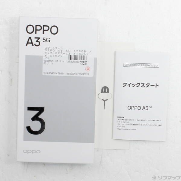 ソフマップ 〔中古品〕 OPPO A3 5G 128GB ブラック OPSAL2 Y!mobile