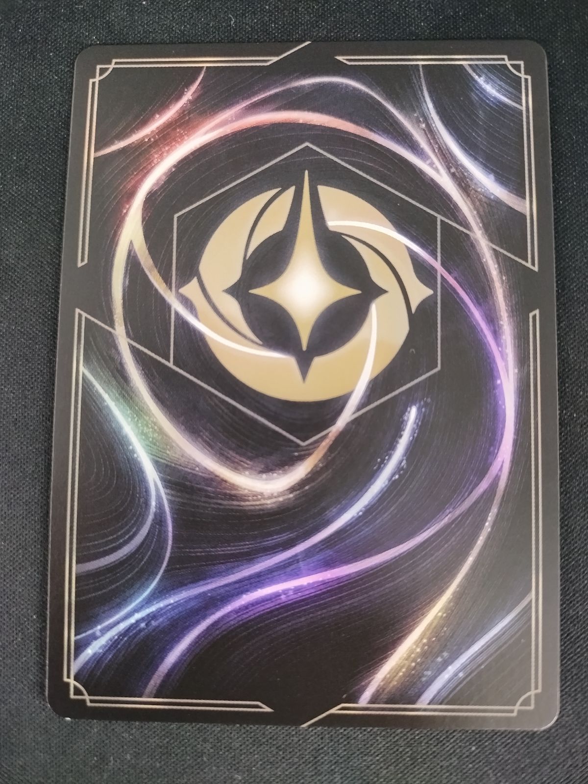 中古TCG】ディズニー・ロルカナ ベル-美しいけど変わり者(214/204