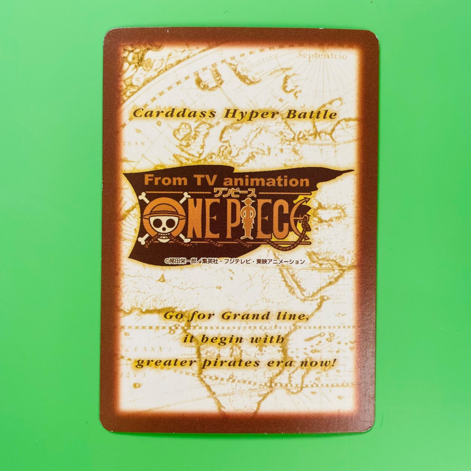 C409 クロッカス 2001年 ワンピース カードダス ハイパーバトル 旧