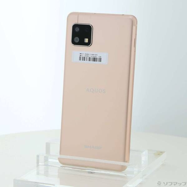 ソフマップ 〔中古品〕 AQUOS sense4 lite 64GB ライトカッパー SH