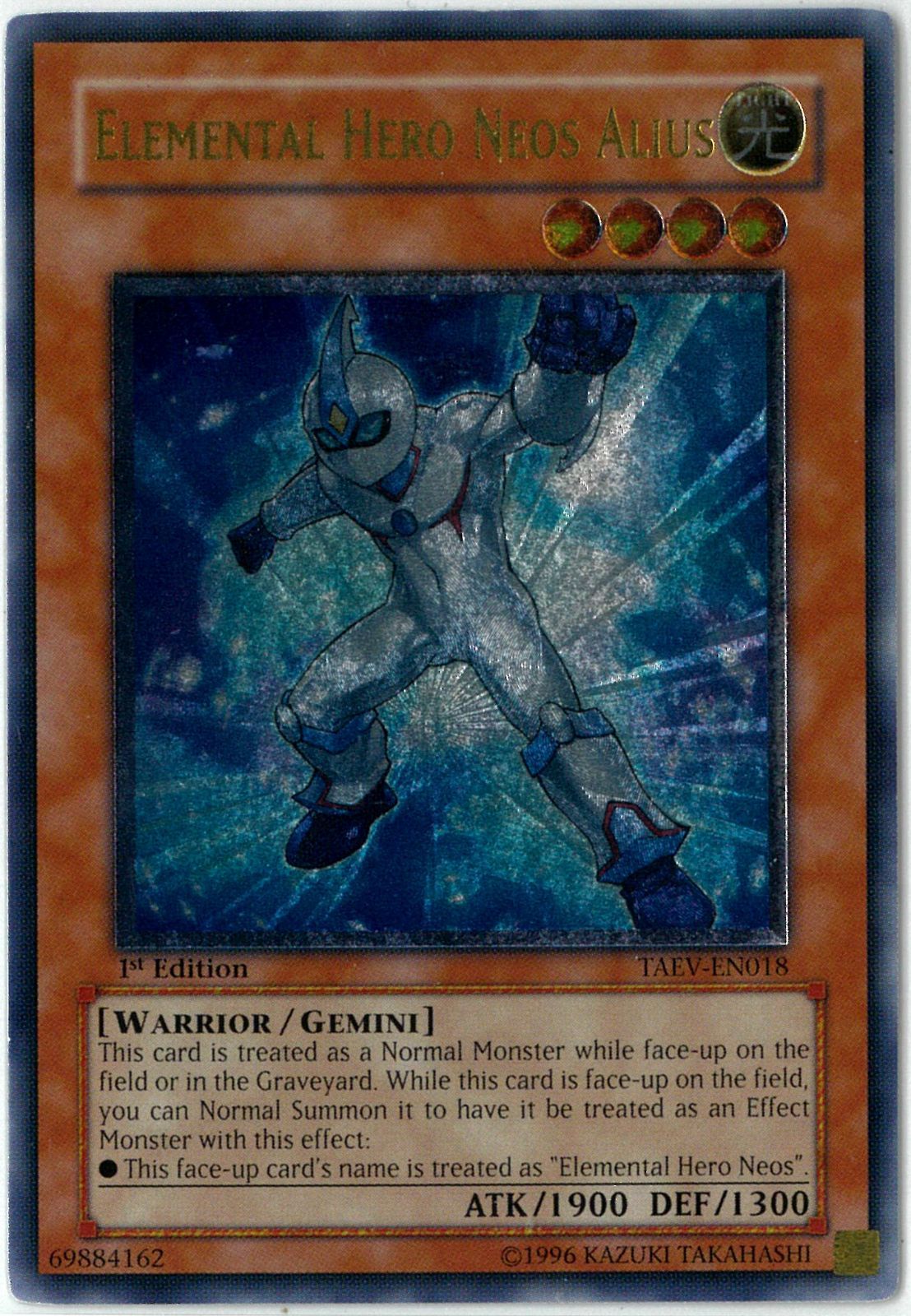 遊戯王/英語版/北米版/E・HERO アナザー・ネオス/Elemental Hero Neos