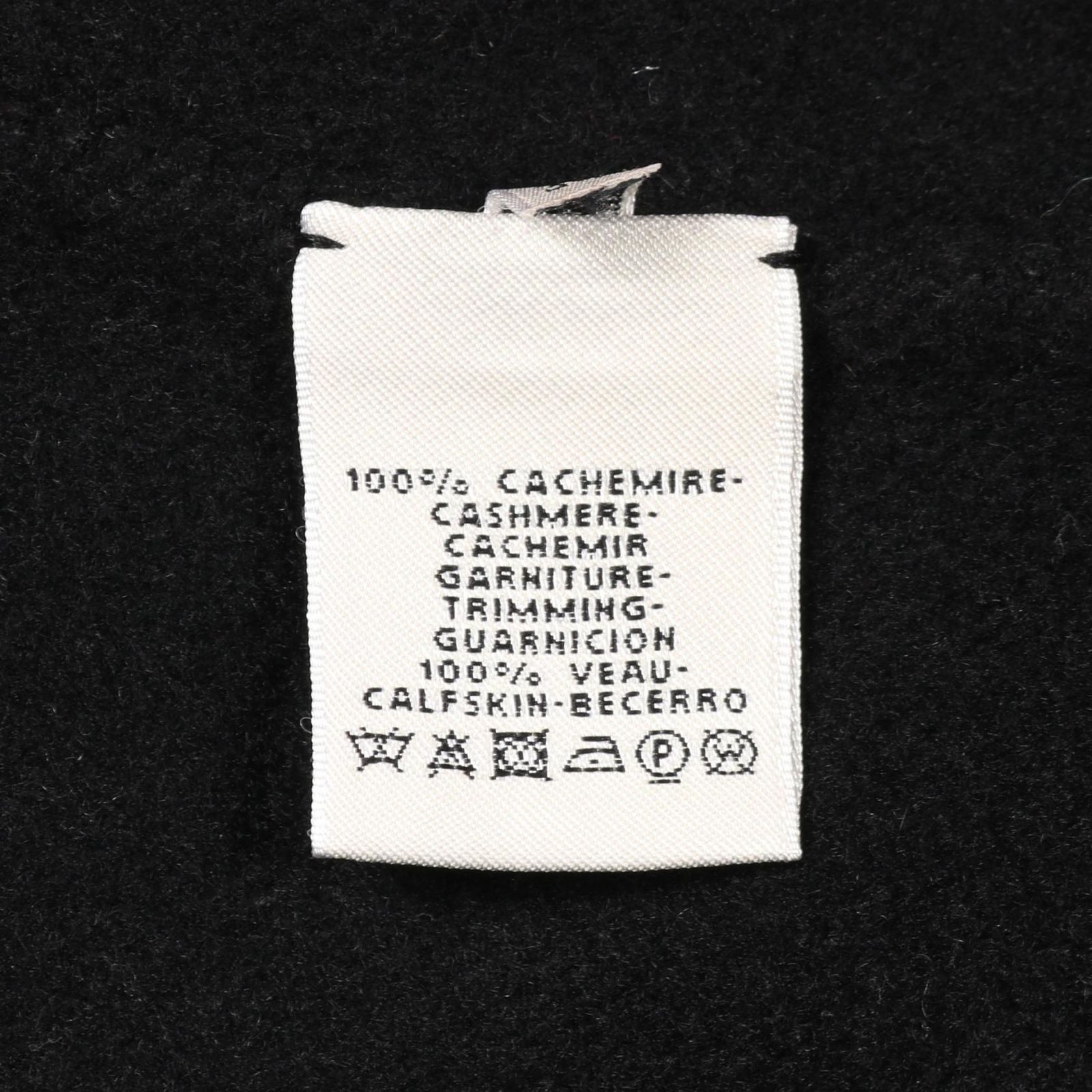 エルメス HERMES グレー カシミヤ コート レディース Used A - メルカリ