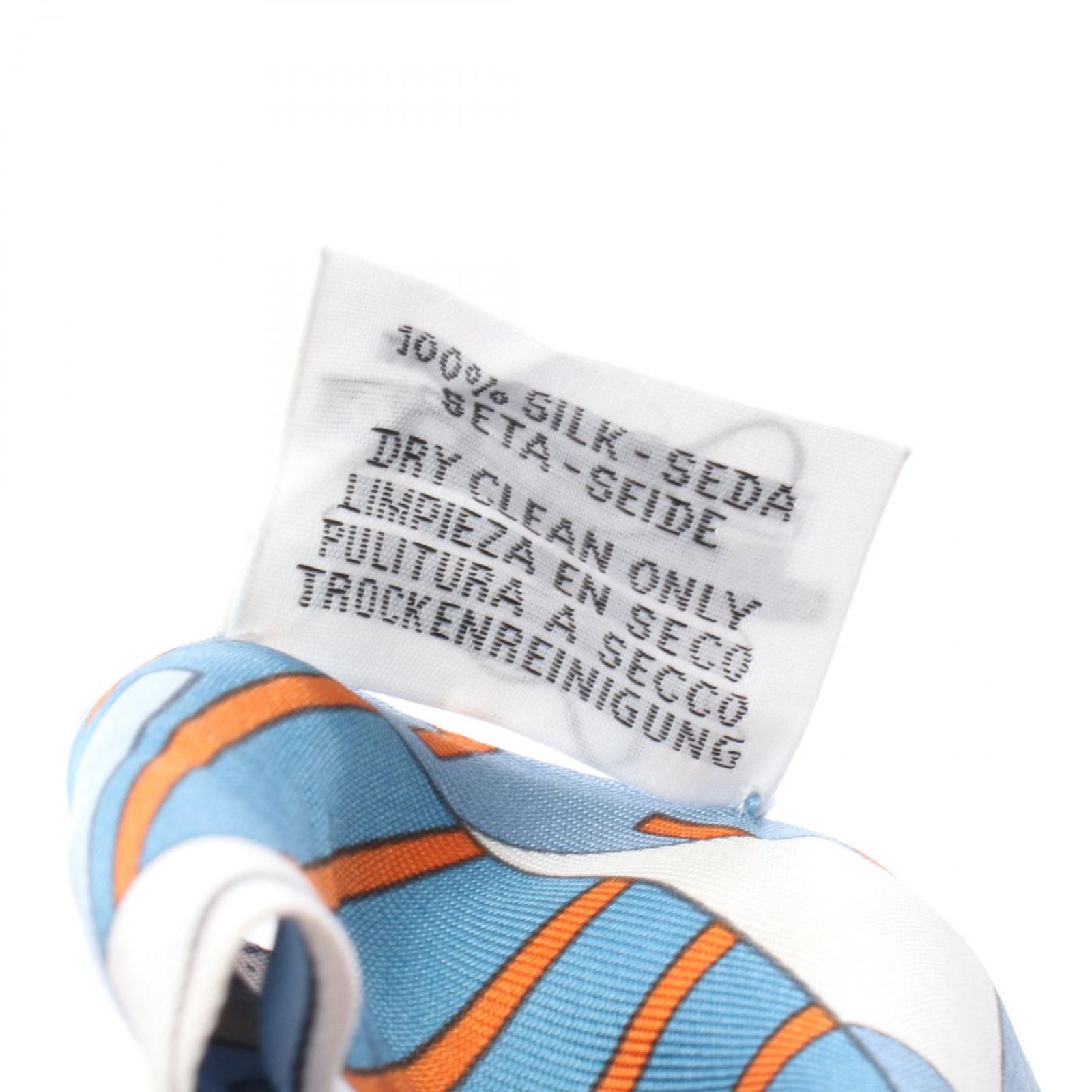 エルメス HERMES スカーフ ツイリー LES MURMURES DE LA FORET シルク