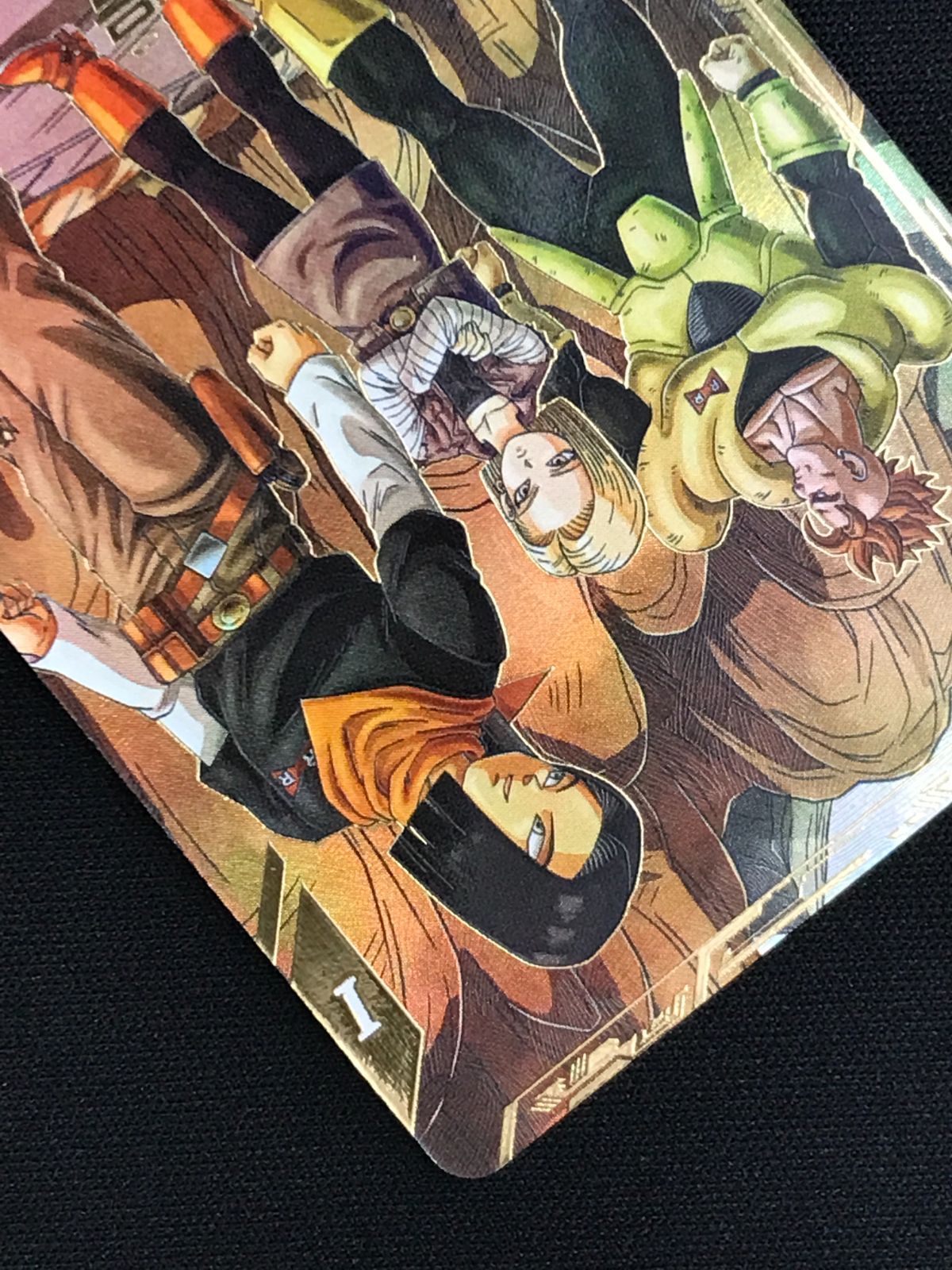 ドラゴンボールスーパーダイバーズ 人造人間17号(デンジャラス17