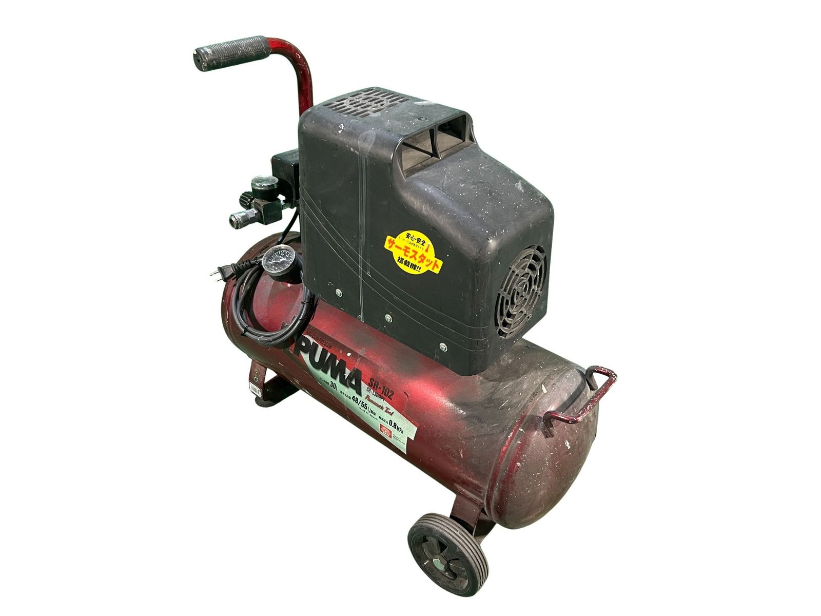 プーマ SR-102 コンプレッサー 中古品 【ハンズクラフト宜野湾店】 プーマ SR-102 コンプレッサー 中古品 【ハンズクラフト宜野湾店】