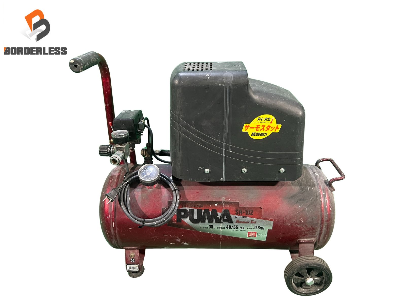 ☆中古品☆SK11 藤原産業 エアコンプレッサー PUMA/プーマ SR-102 SR 