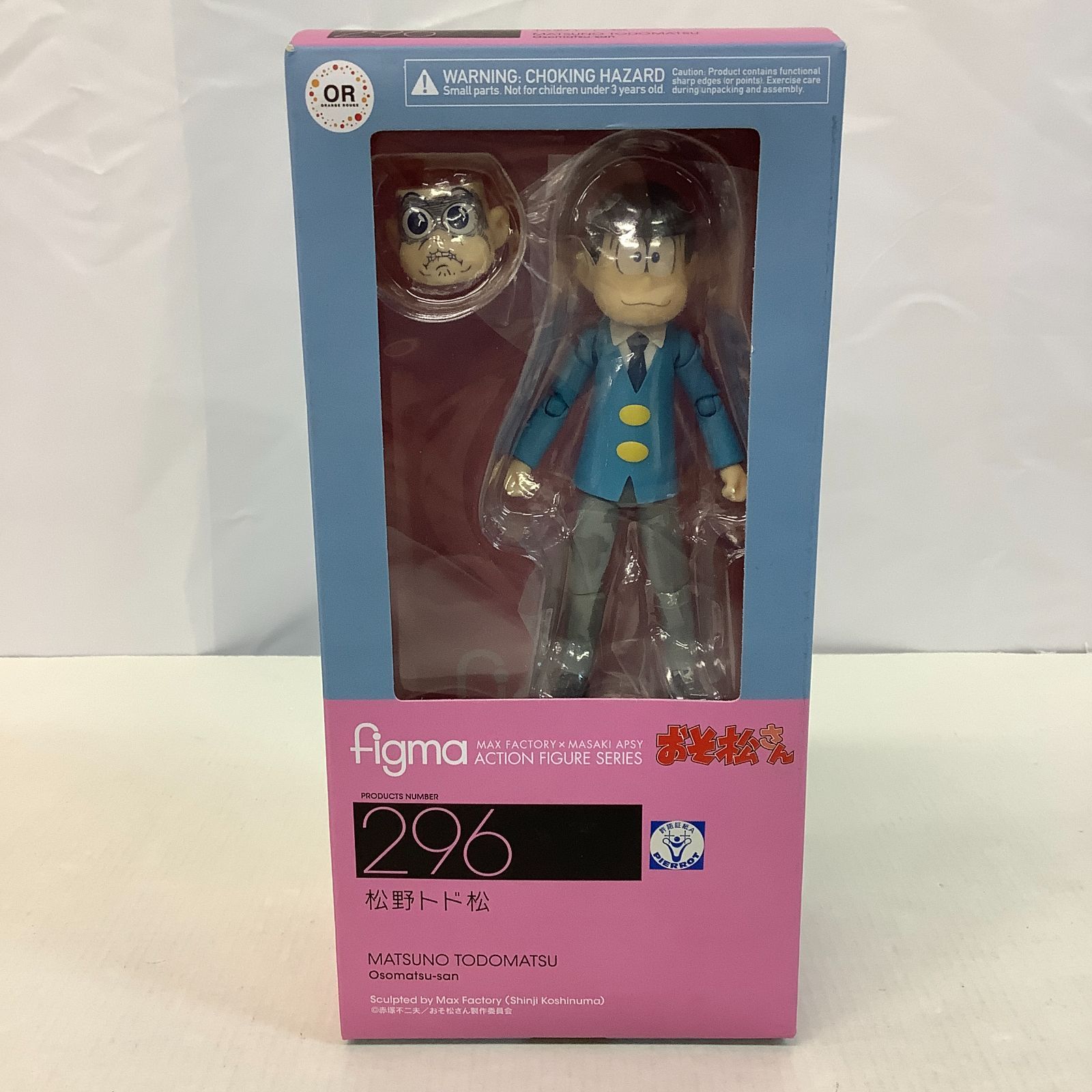 八戸43-1-20260131] 中古品 figma 松野トド松 おそ松さん (60) - メルカリ