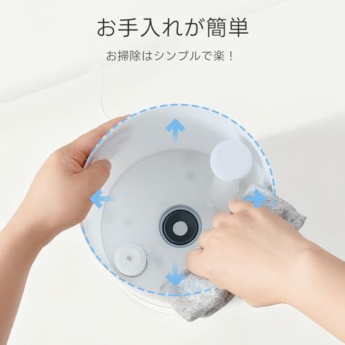 Mizuoto 加湿器 小型 卓上 大容量 2.5L【2025年新型モデル 1台3役