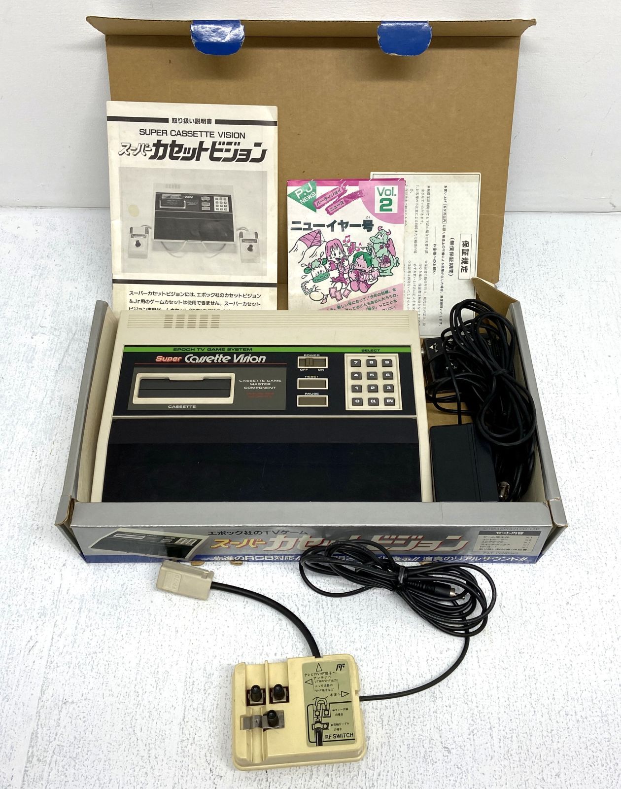 しーちゃん様 スーパーカセットビジョン 本体＆カセット11本セット エポック 盛岡24-0311] エポック社 スーパーカセットビジョン [中古/80] - メルカリ