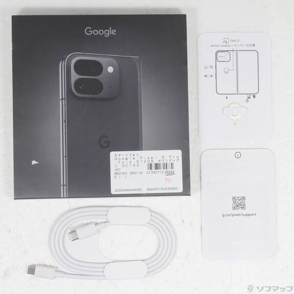 ソフマップ 〔中古品〕 Google Pixel 9 Pro Fold 512GB オブシディアン