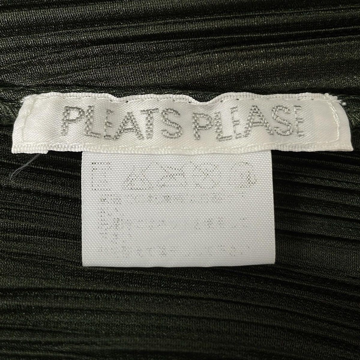 PLEATS PLEASE(プリーツプリーズ) 長袖シャツブラウス サイズ4 XL