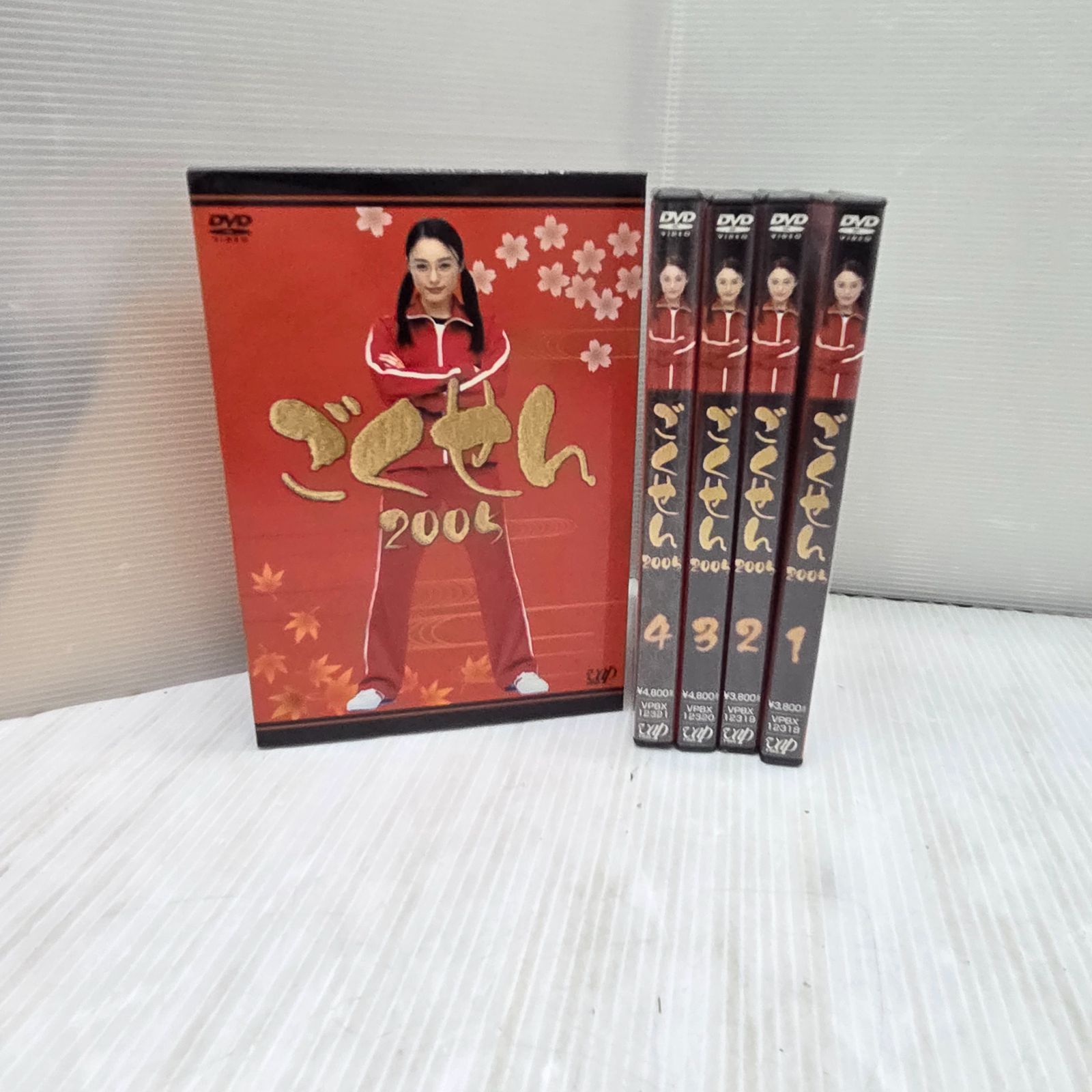 1 S01691 ごくせん 2005 DVD-BOX テレビドラマ 邦画 - メルカリ