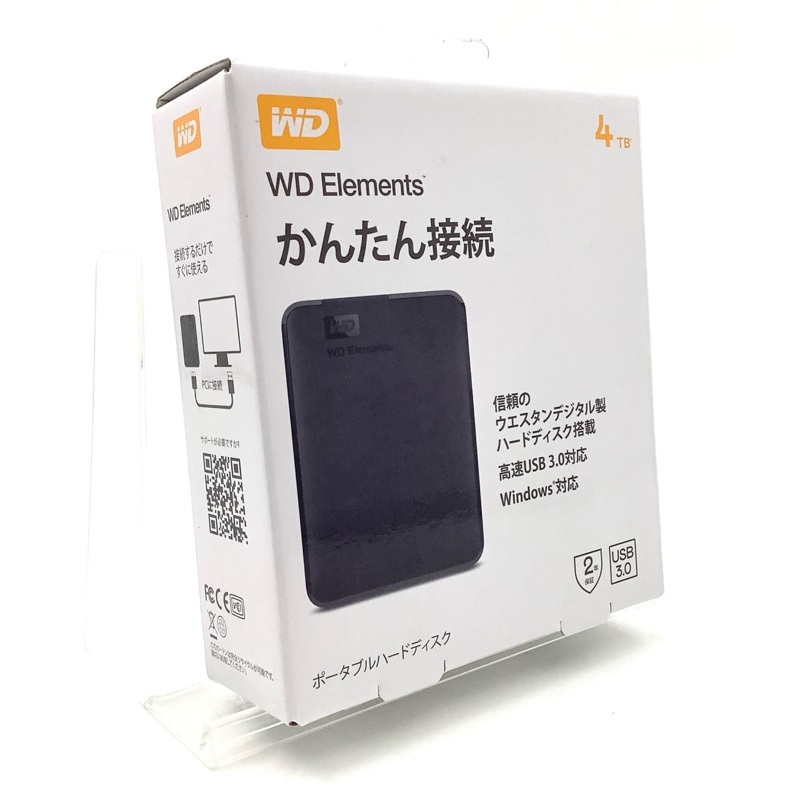 全額返金保証】【最速発送】ウエスタンデジタル WD Elements 外付け