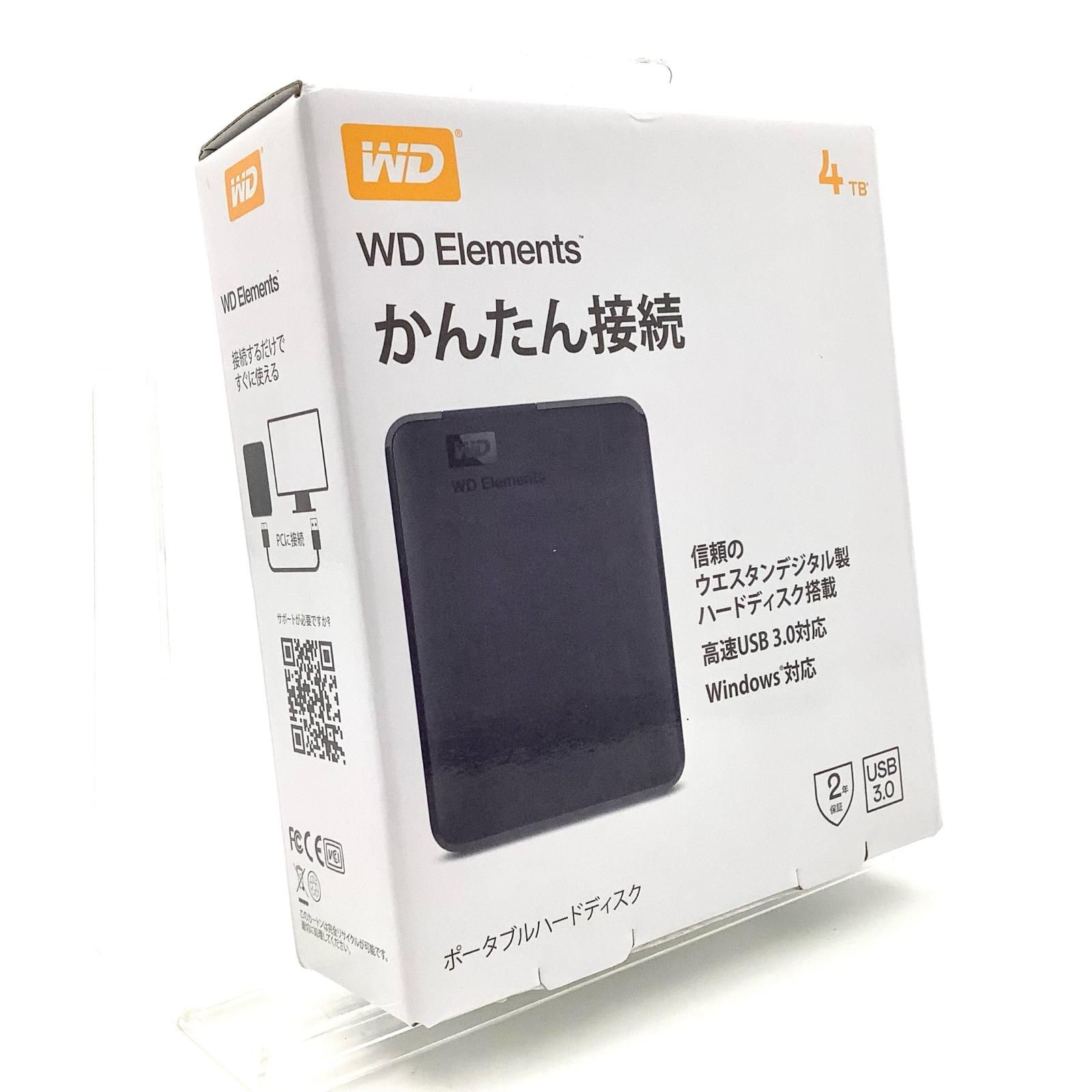 全額返金保証】【最速発送】ウエスタンデジタル WD Elements 外付け