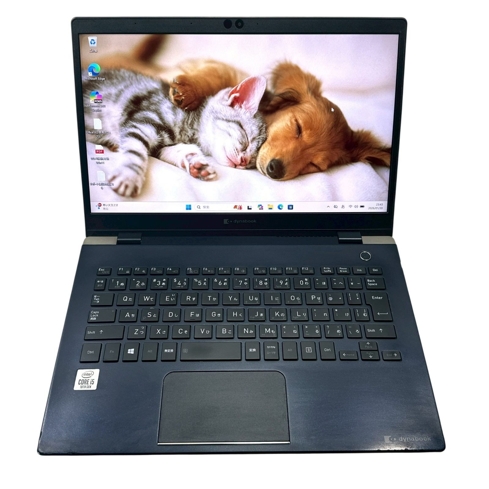 特価】dynabook G83/FP 第10世代 i5 16GB SSD512GB 13.3型 軽量 ノート