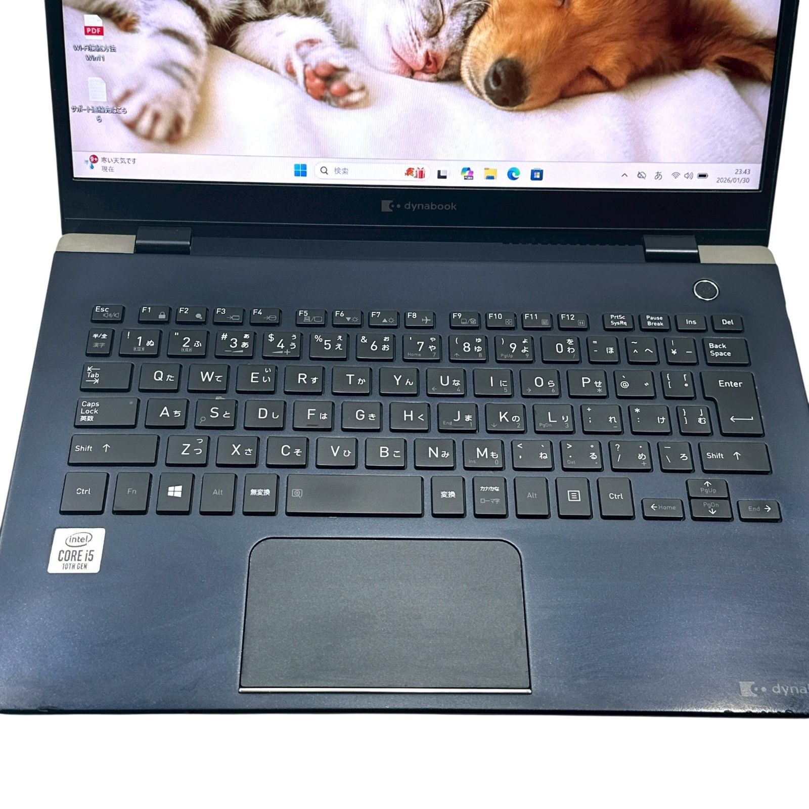 動作◎第10世代☆dynabook G83/FP i5 Windows11 特価】dynabook G83/FP 第10世代 i5 16GB SSD512GB 13.3型 軽量 ノート