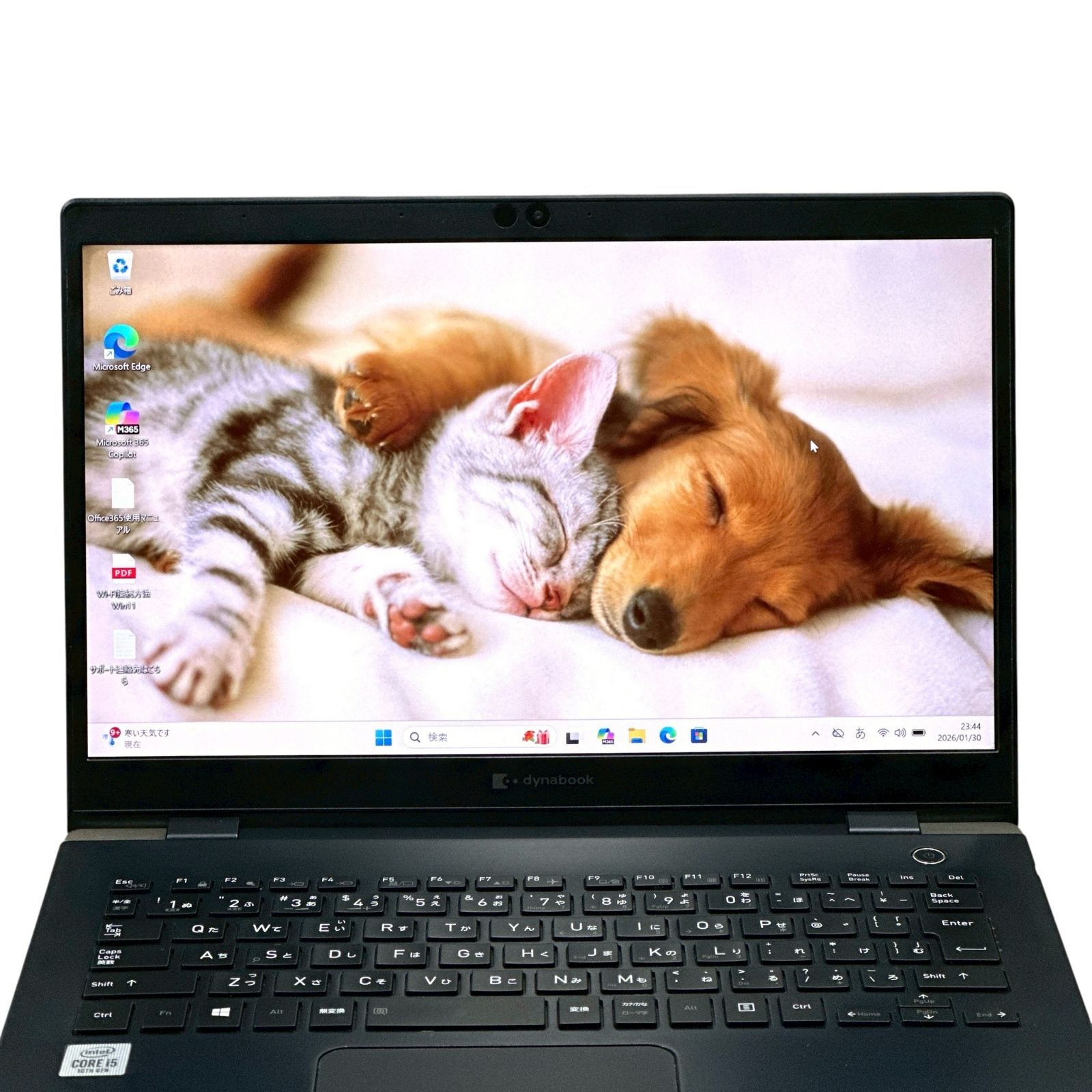 特価】dynabook G83/FP 第10世代 i5 16GB SSD512GB 13.3型 軽量 ノート