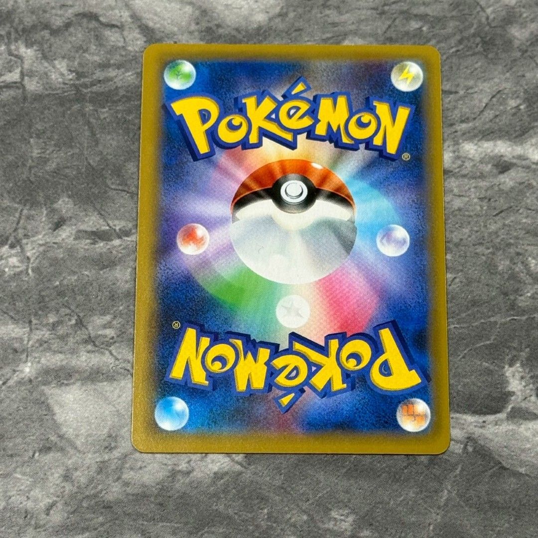 007/025 _のピカチュウ LV.17 ポケモンカードプロモカードパック 25th