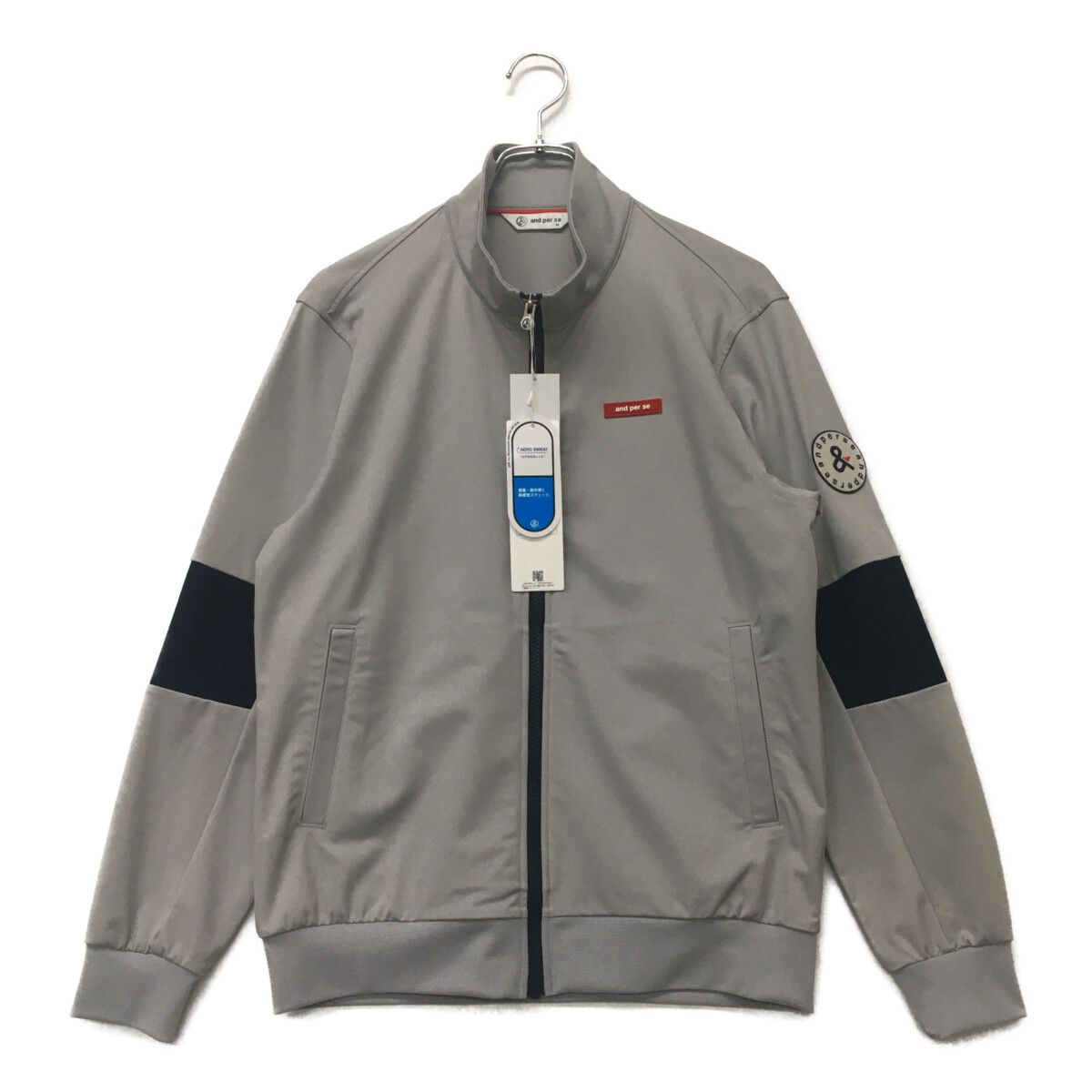 未使用品 メンズ アンパスィ and per se ブルゾン M グレー フルジップ