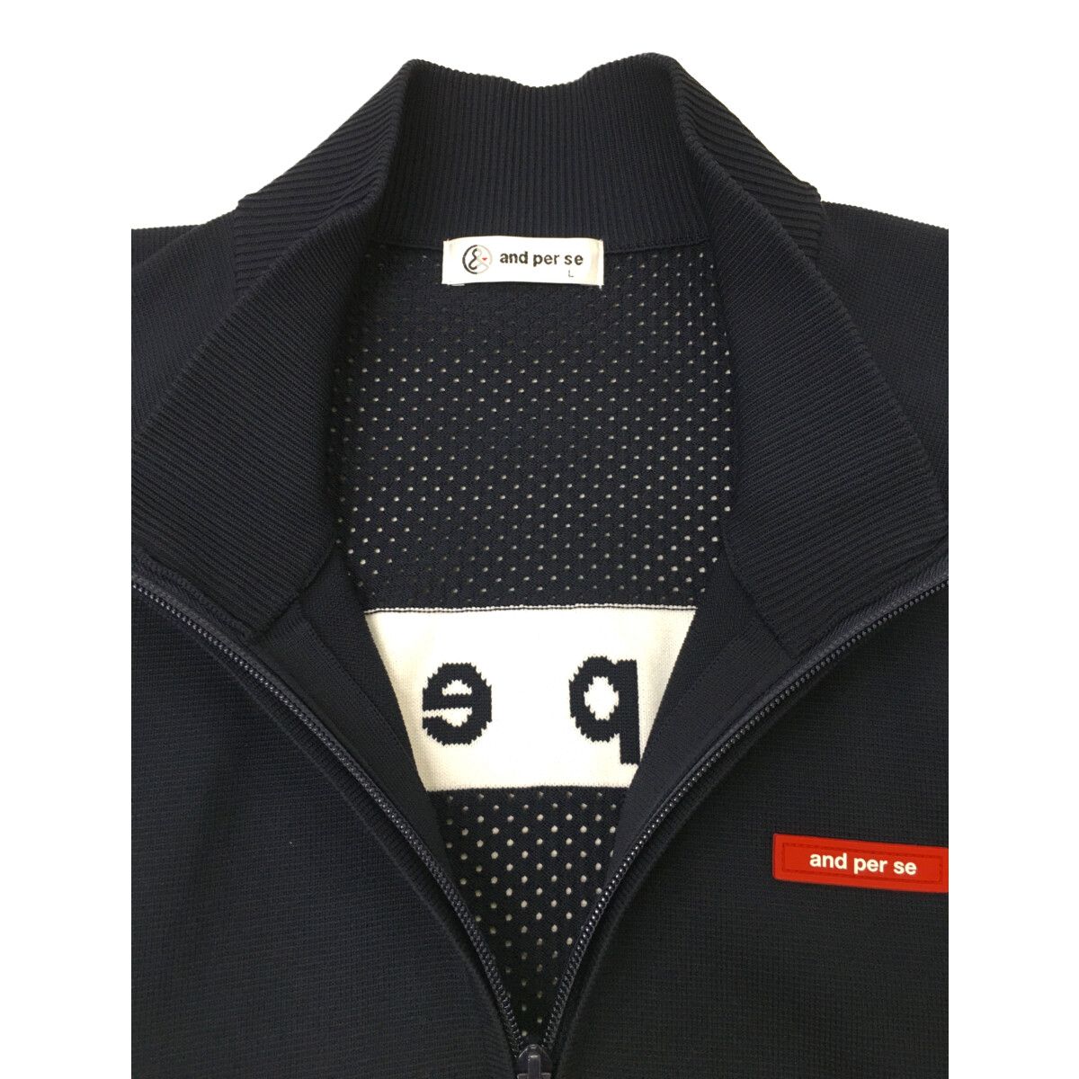 【ピロリンさん専用】and per se ダブルジップジャケット：サイズL 未使用品 メンズ アンパスィ and per se ニットアウター L 紺 ネイビー