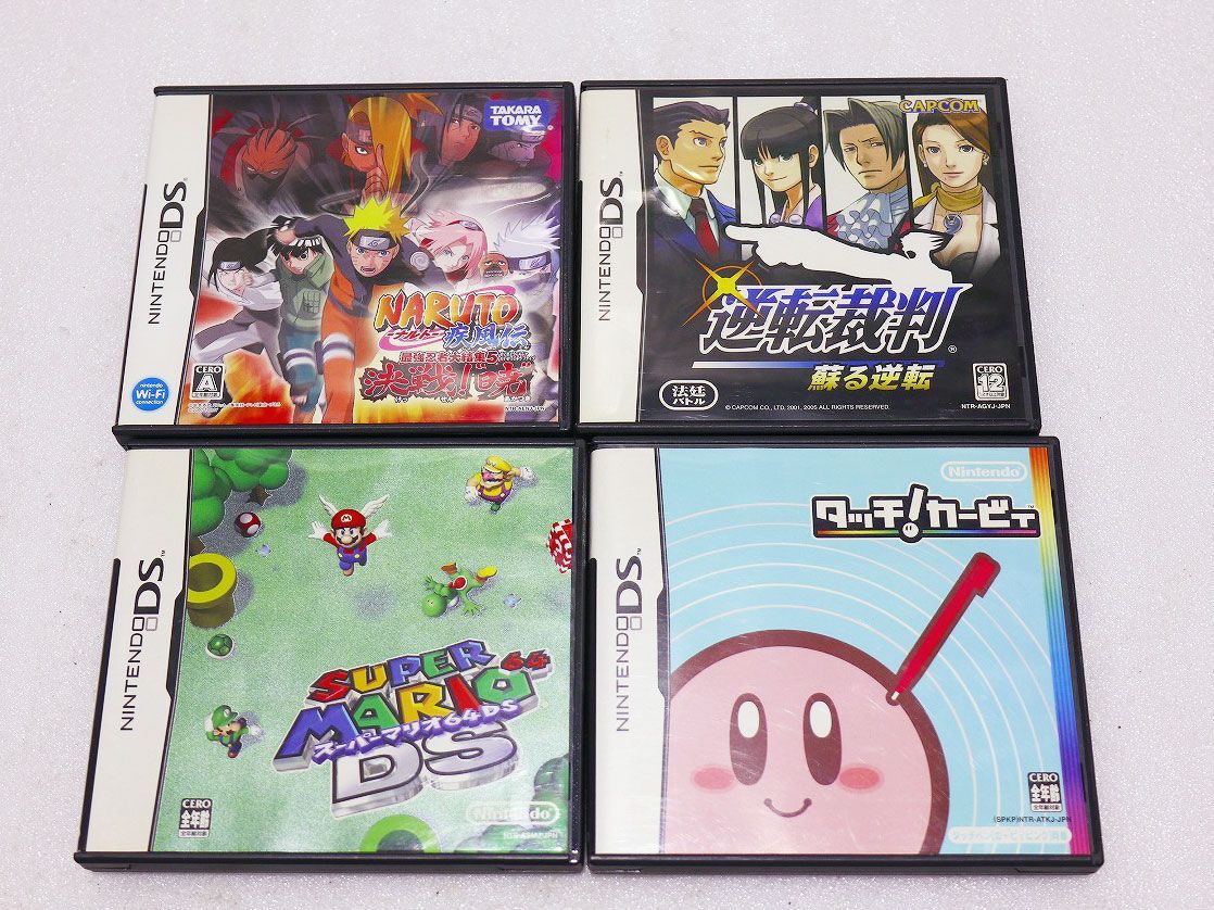 質Banana】中古・通電確認済み!DS ソフトまとめ売り 4個 箱あり 逆転