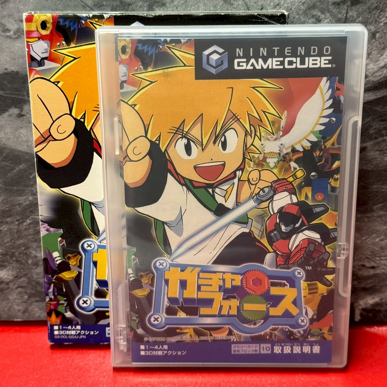 ガチャフォースとは？神ゲーであるゲームキューブ名作ゲーム