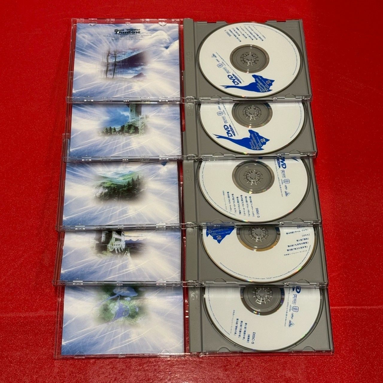 □聖戦士ダンバイン DVD メモリアルBOX 2 初回版 アニメDVD 5枚組 特典