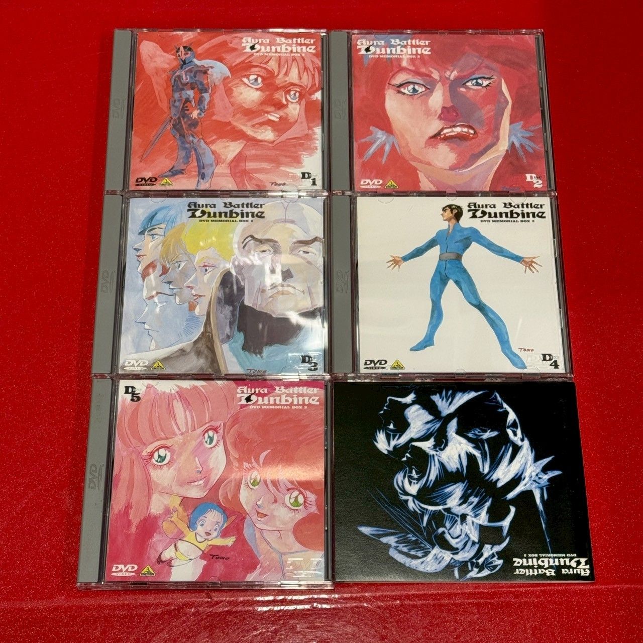 □聖戦士ダンバイン DVD メモリアルBOX 2 初回版 アニメDVD 5枚組 特典