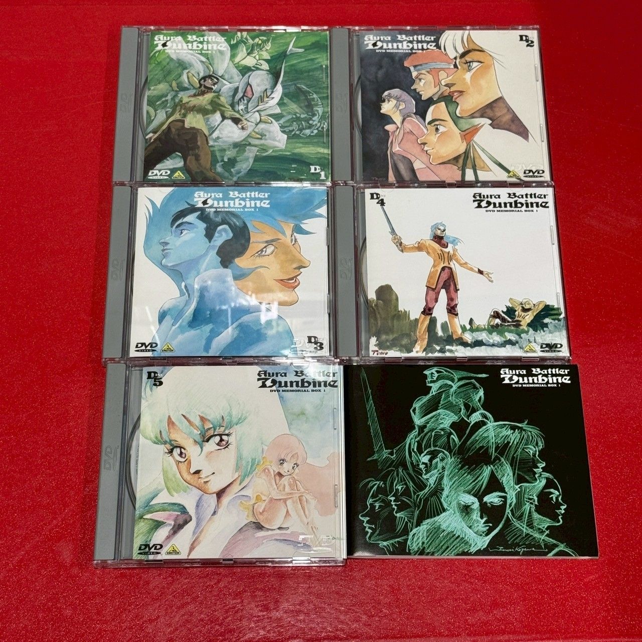 □聖戦士ダンバイン DVD メモリアルBOX 1 アニメDVD DVD5枚組 特典