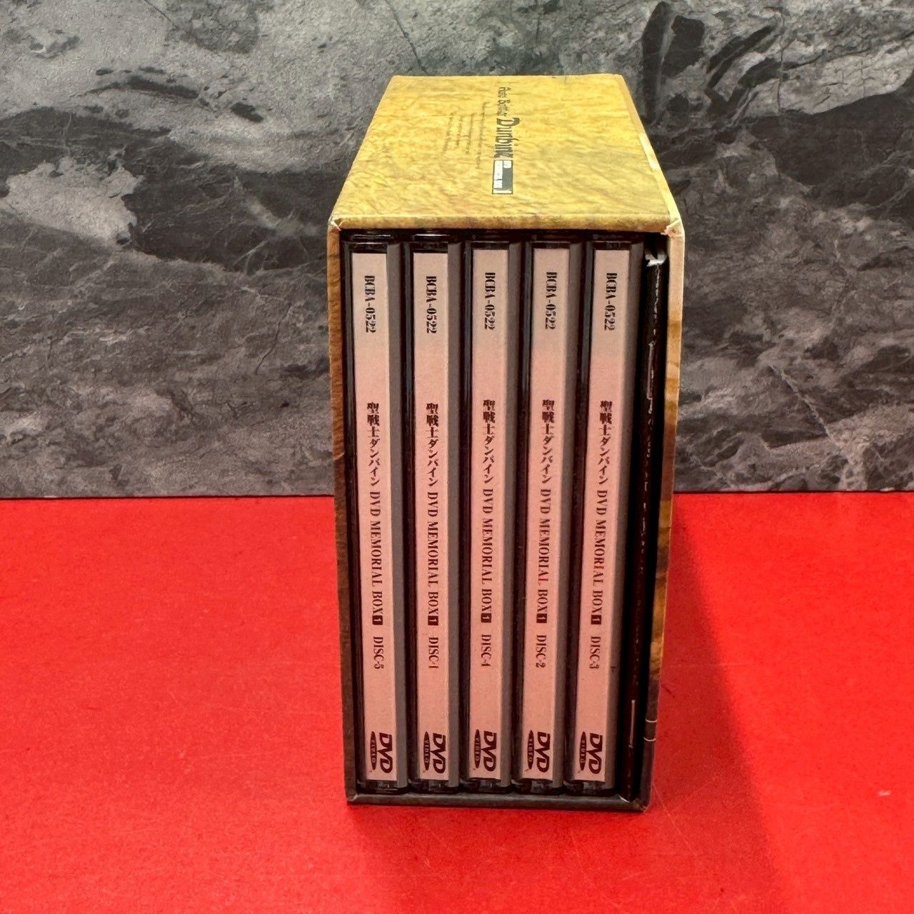 □聖戦士ダンバイン DVD メモリアルBOX 1 アニメDVD DVD5枚組 特典