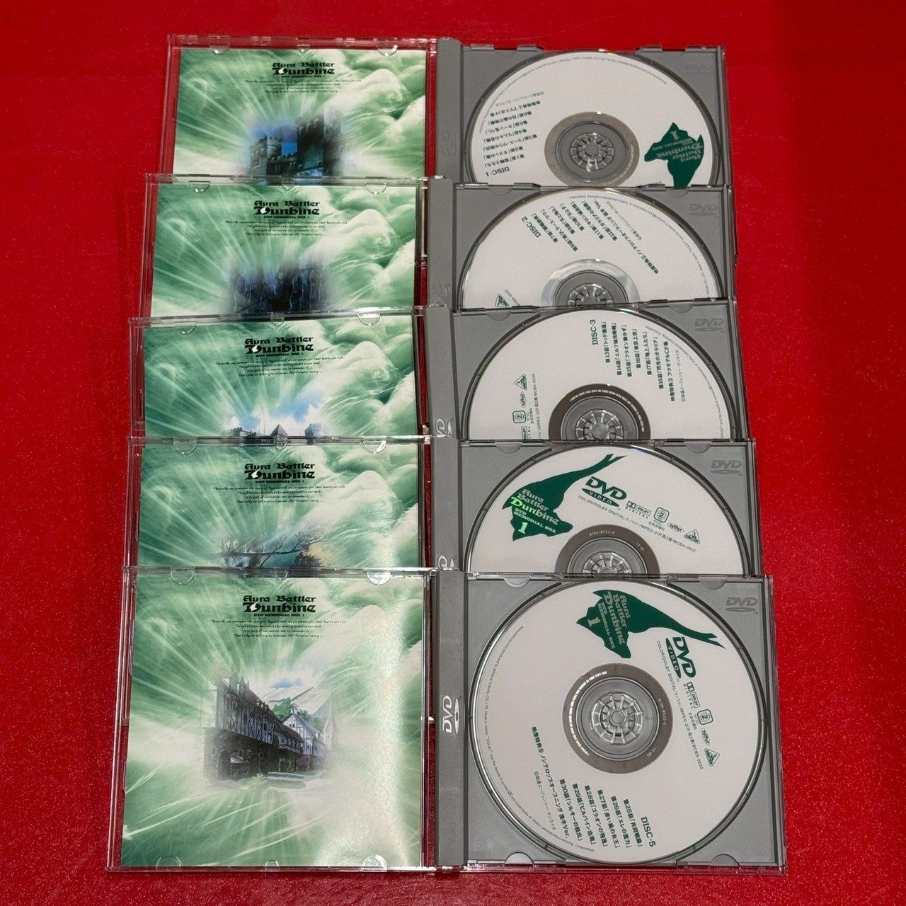 □聖戦士ダンバイン DVD メモリアルBOX 1 アニメDVD DVD5枚組 特典