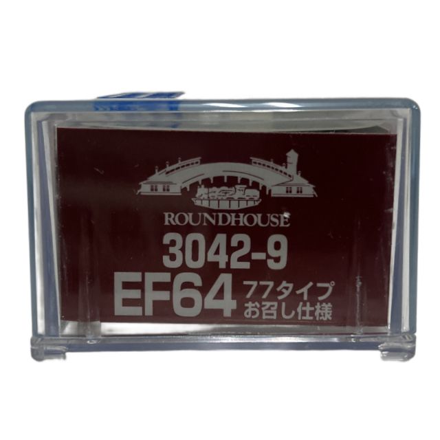 KATO 3042-9 EF64 77タイプ お召し仕様 電気機関車 カトー 鉄道模型 N