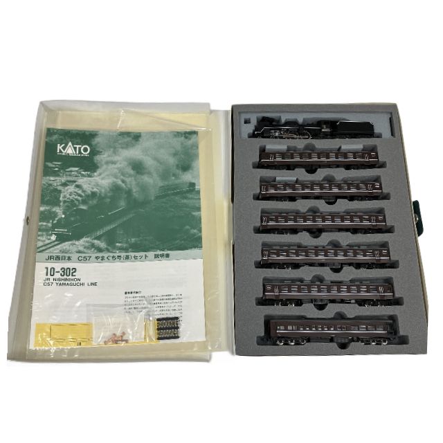 KATO 10-302 JR西日本 C57 やまぐち号 茶 Nゲージ カトー 鉄道模型