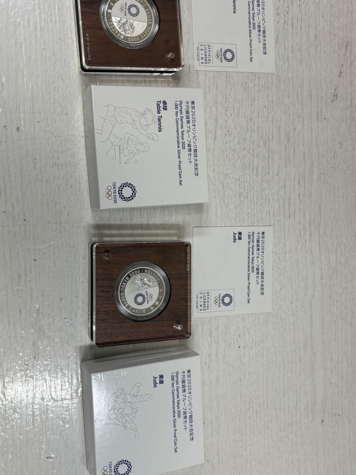 東京2020オリンピック記念コインセット - メルカリ