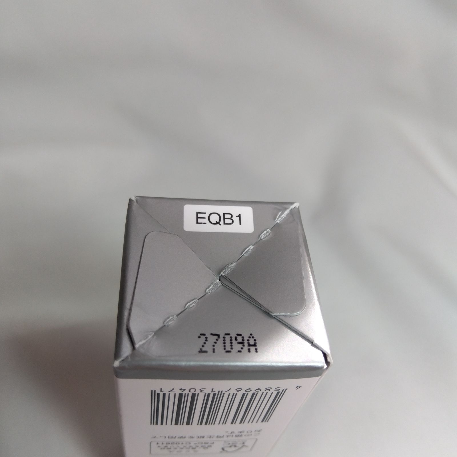 ビーグレン QuSomeパワーブライト〈美容液〉15ml - メルカリ