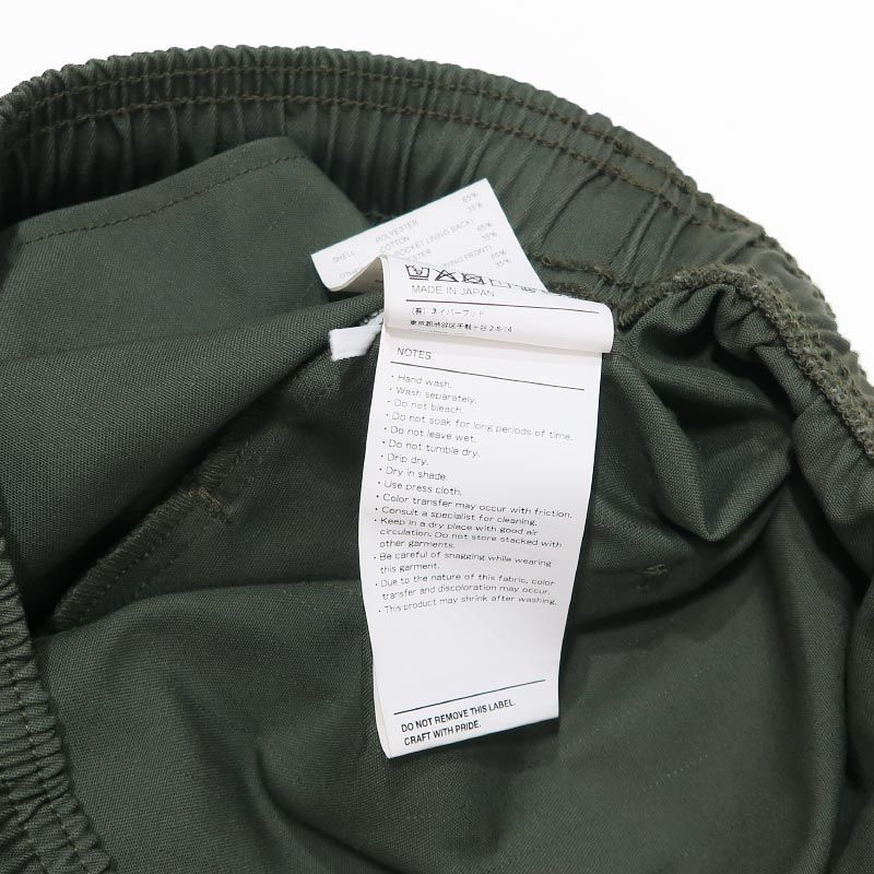 WTAPS ダブルタップス 25AW SDDT2003/TROUSERS/CTPL.TWILL 252CWDT
