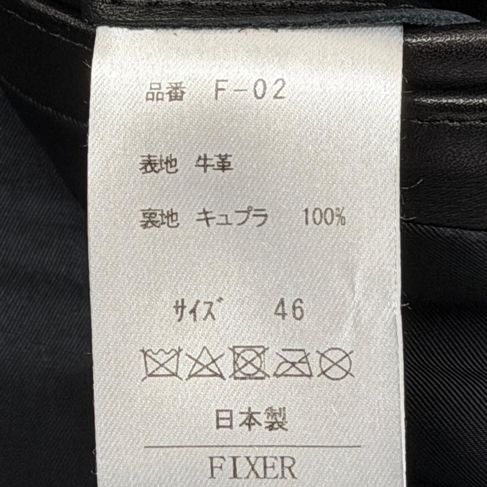 FIXER F2 SINGLE RIDERS シングルライダース レザージャケット 
