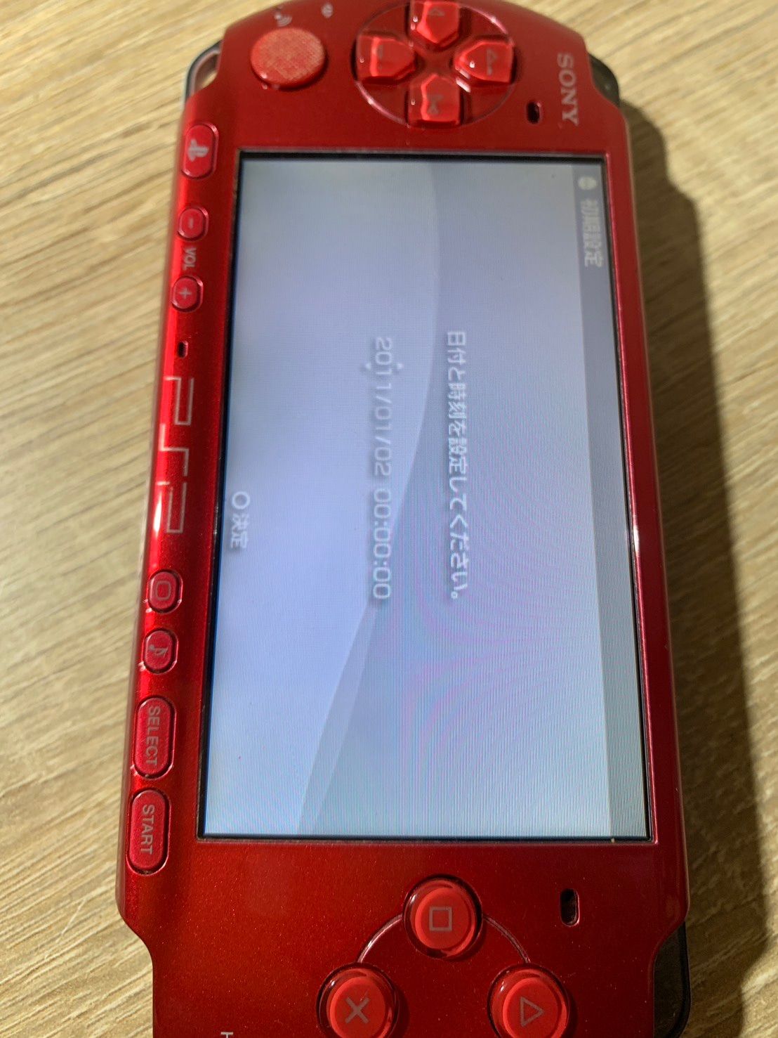 8032 PlayStation PSP 3000 ラディアントレッド ジャンク品 - メルカリ