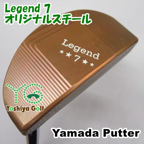 パター YAMADAパター Legend 7/オリジナルスチール//0[142656] - メルカリ