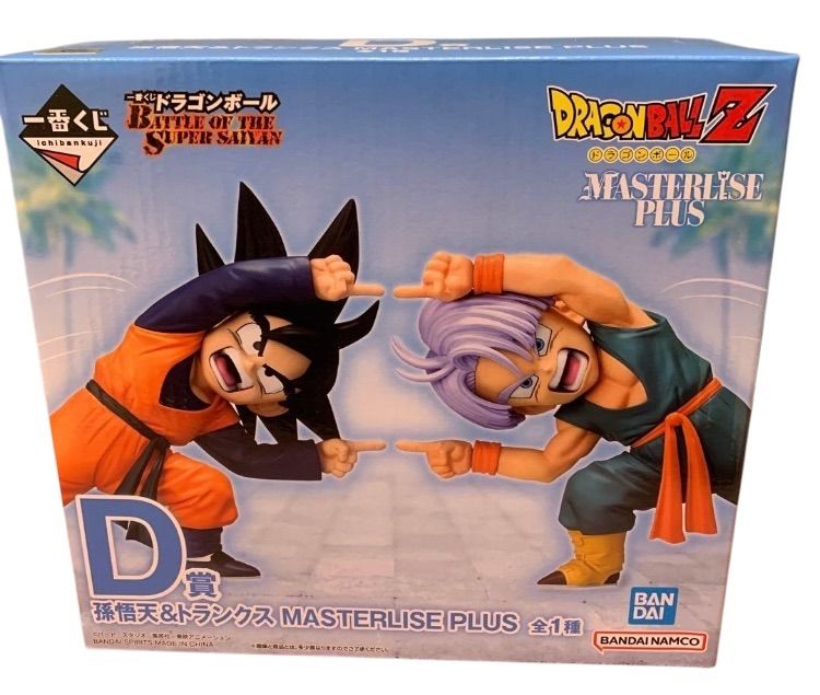 一番くじ ドラゴンボール D賞 孫悟天&トランクス 新品未開封 - メルカリ