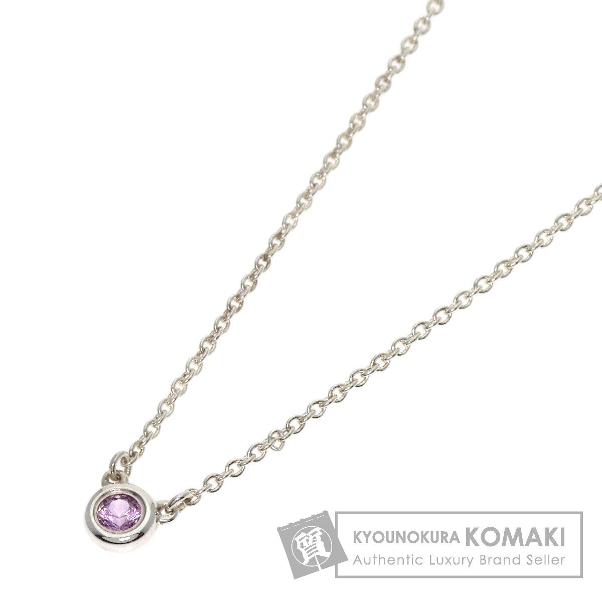 TIFFANY&Co. ティファニー バイザヤード ピンクサファイア ネックレス