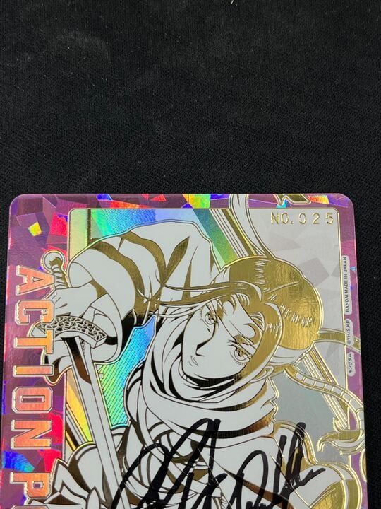 シリアルNo.025】 羌瘣 きょうかい シリアルAP アクションポイント