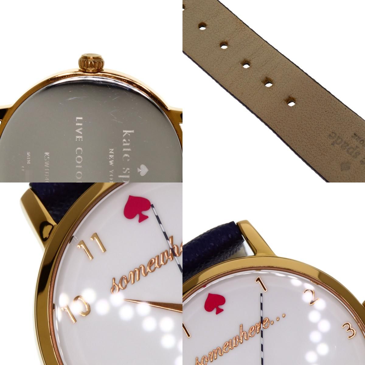 kate spade ケイトスペード KSW1040 メトロ ハッピーアワー 腕時計 PGP